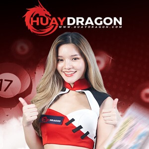 huaydragon by บา คา ร่า เว็บ ตรง 777